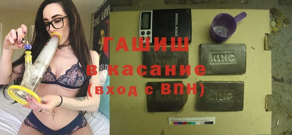 прущие крисы Алзамай