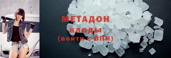 прущие крисы Алзамай