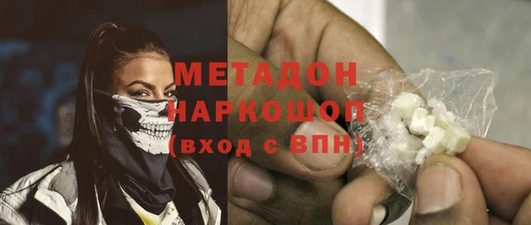 прущие крисы Алзамай
