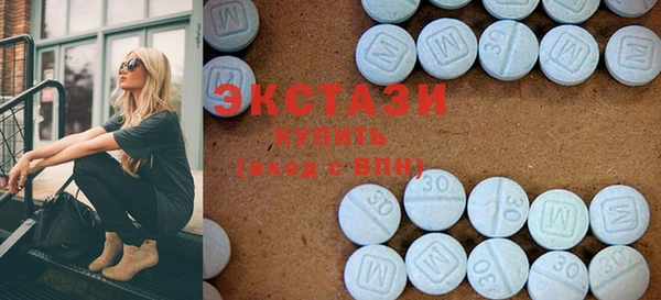 ГАЛЛЮЦИНОГЕННЫЕ ГРИБЫ Алексеевка