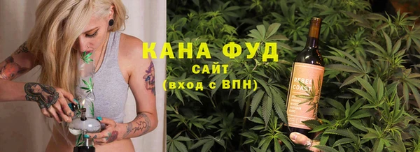 ГАЛЛЮЦИНОГЕННЫЕ ГРИБЫ Алексеевка