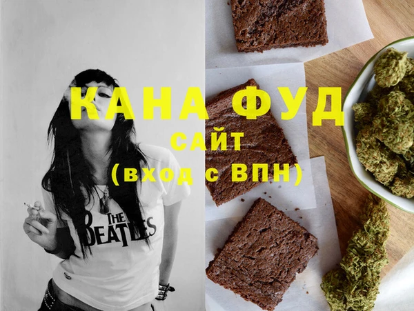 прущие крисы Алзамай