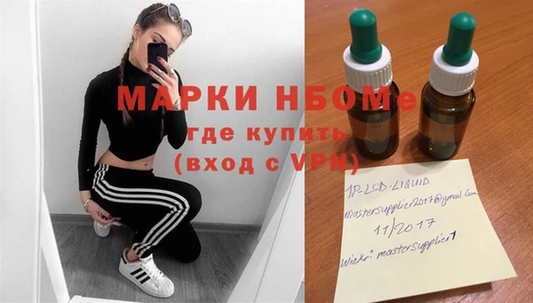 прущие крисы Алзамай