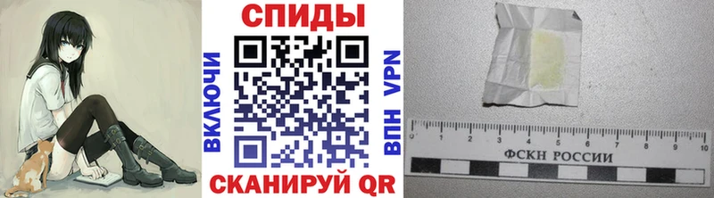 Первитин Декстрометамфетамин 99.9%  Кыштым 